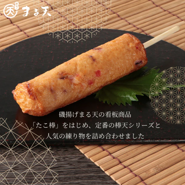Product image 31