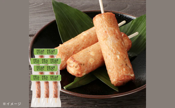 Product image 50